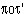 pot'